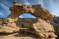 Northwest Side of Horizon Arch in the Grand Staircase Escalante National Monument