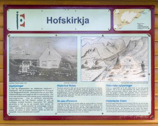 Hofskirkja Sign Hofskirkja Sign in Iceland.